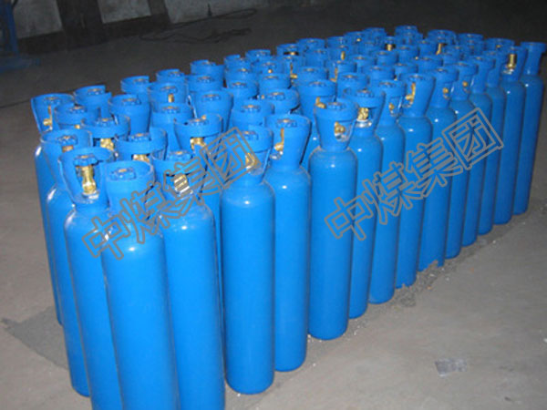 40L工业氧气瓶